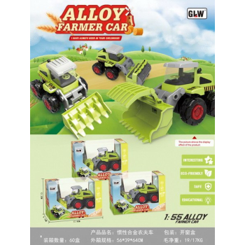 Metalowy Spychacz dla dzieci 3+ Model 1:55 + Ruchoma Łyżka przednia